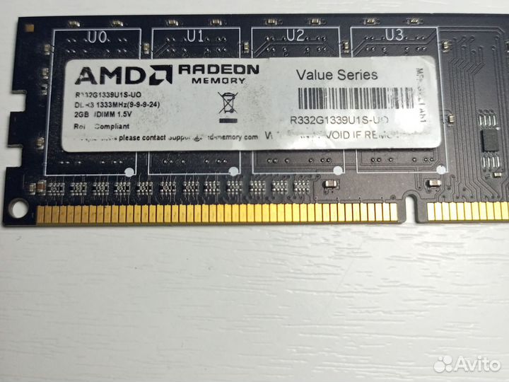 Оперативная память ddr2 и ddr3