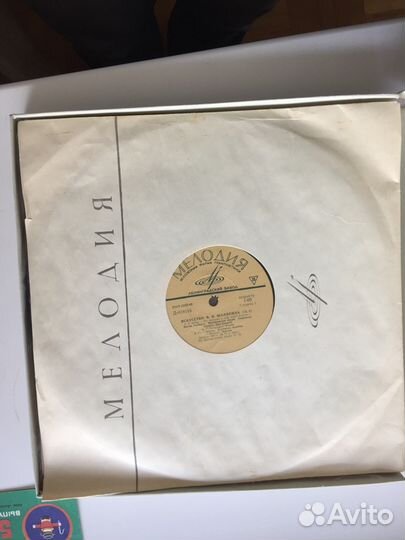 Пластинки виниловые Искусство Шаляпина