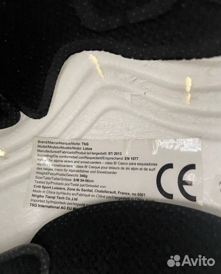 Шлем сноубордический женский TSG