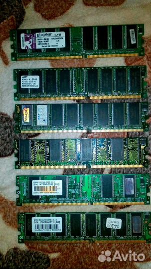 Оперативная память