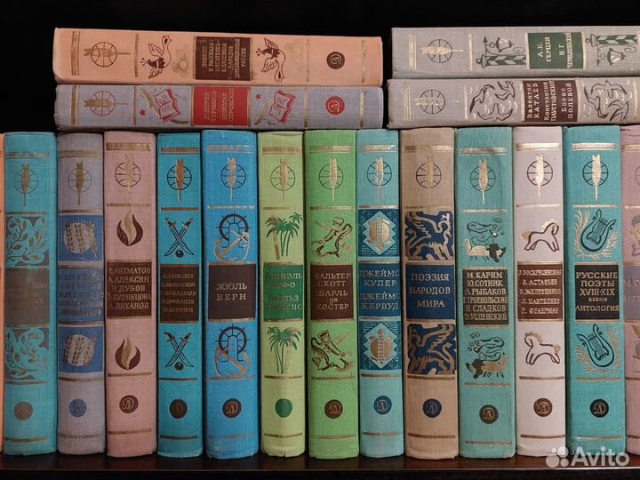 Библиотека мировой литературы для детей. бмлд. 58