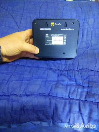 Wifi роутер Smart box giga