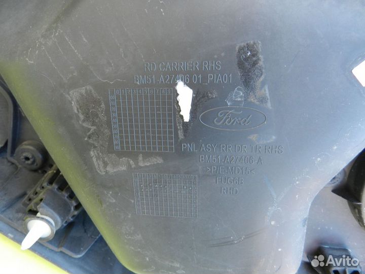 Обшивка задняя правая Ford Focus III