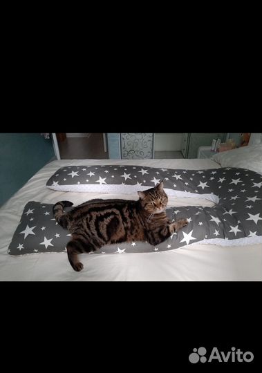 Подушка для беременных