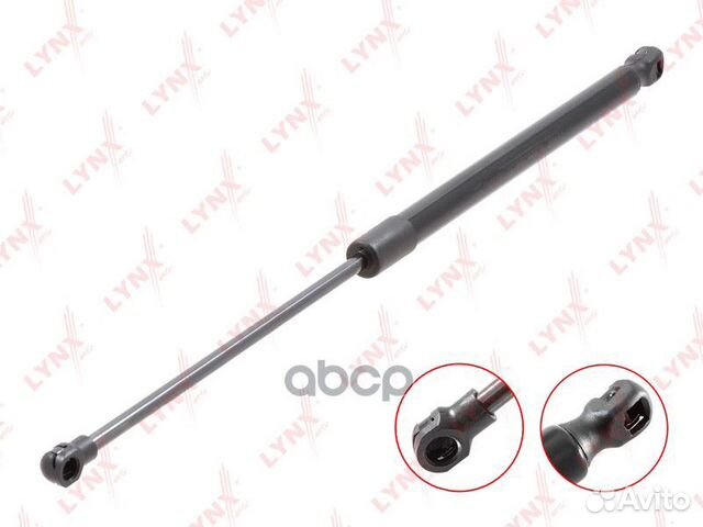 Амортизатор капота GS1011 lynxauto