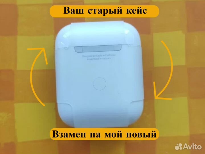 Airpods 2 кейс новый на замену