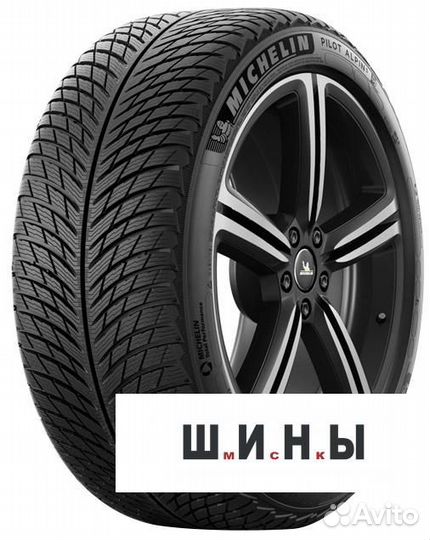 Michelin Pilot Alpin 5 255/35 R19 96V