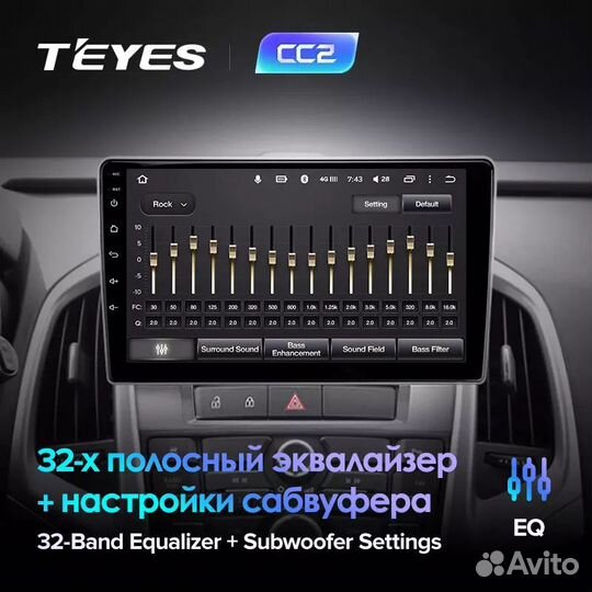 Магнитола Teyes CC2 Plus Opel Astra J 4G DSP