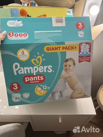 Подгузники трусики pampers 3 (86шт)