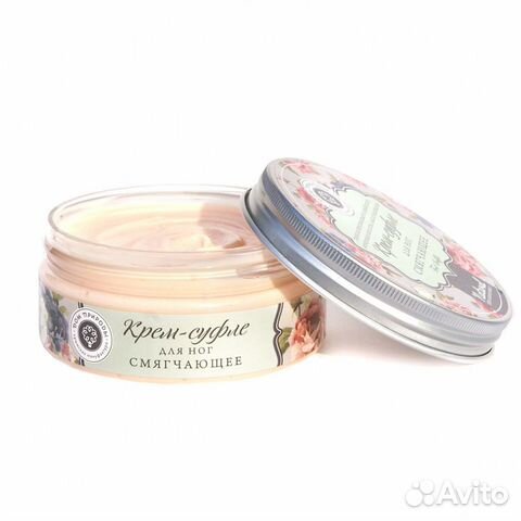 Крем-суфле для ног 