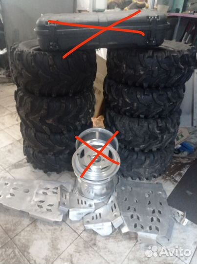 Yamaha grizzly запчасти