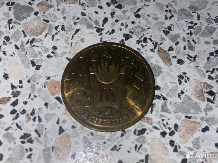 Монетка макдональдс