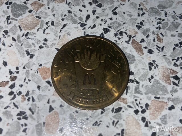 Монетка макдональдс
