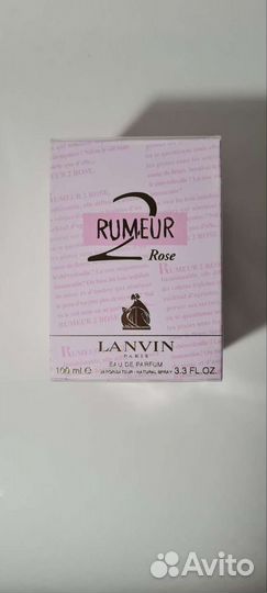 Lanvin rumeur 2 rose Оригинал