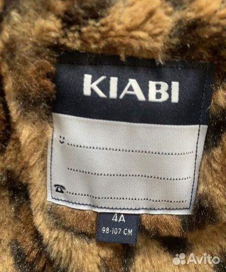 Парка куртка на девочку 104