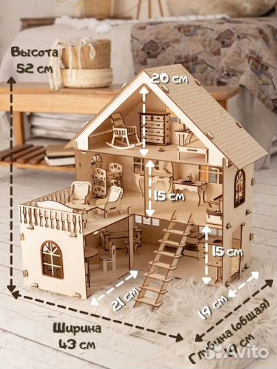 Кукольный домик с мебелью новый
