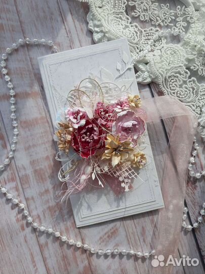 Открытка ручной работы