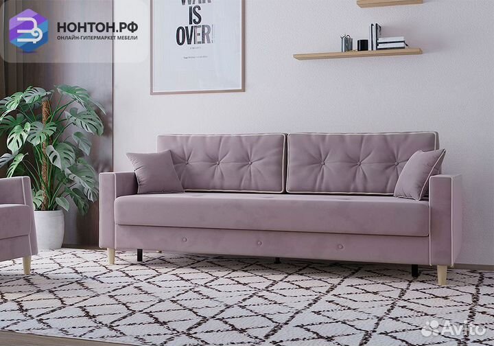 Диван тик-так Айрин светло-розовый