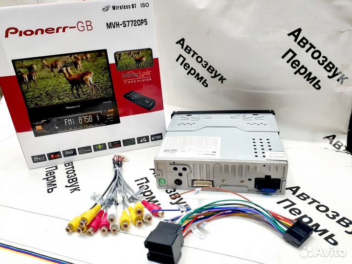 Магнитола 1din с выдвижным экраном