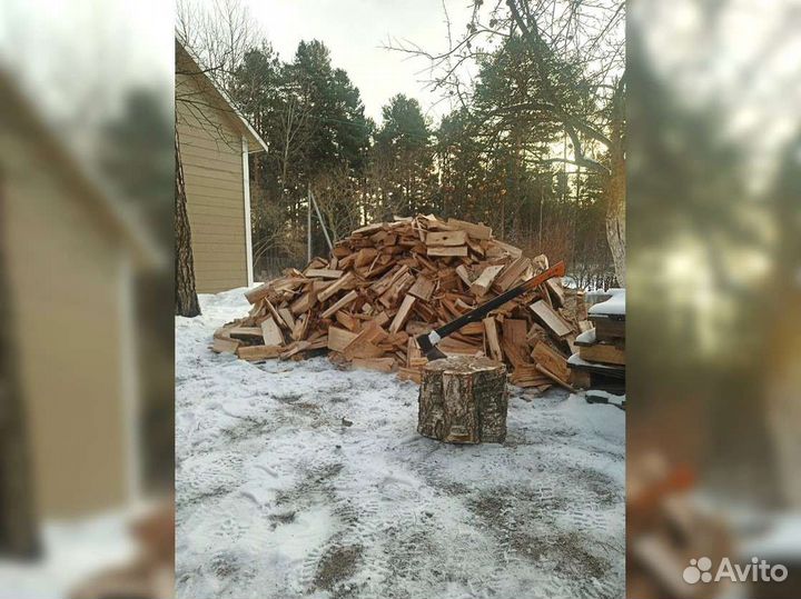 Дрова Качественные