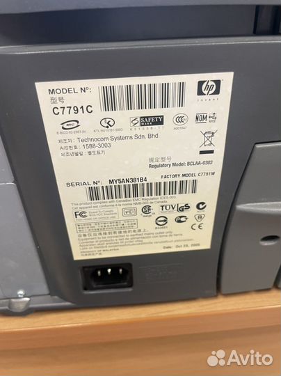 Струйный плоттер HP Designjet 130 (C7791C)