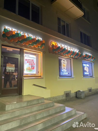 Продавец в пекарню без опыта