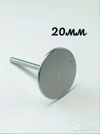 Диски для педикюра