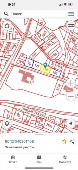 Участок 20 сот. (ИЖС)