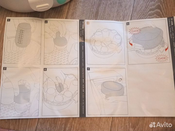 Стерилизатор Mothercare для микроволновки