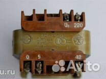 Понижающий трансформатор