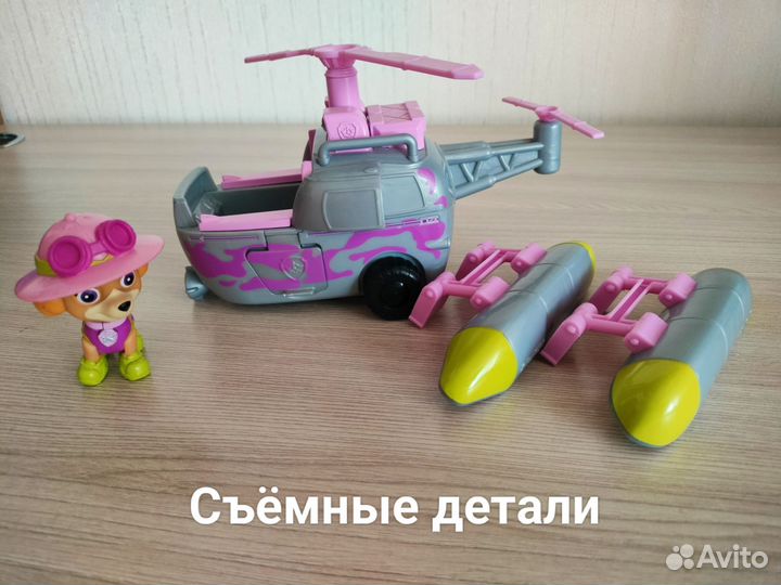 Скай и вертолет оригинал Щенячий патруль игрушки