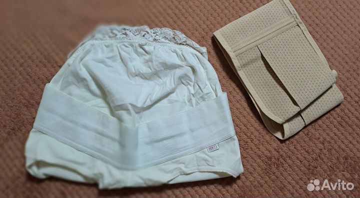 Одежда для беременных 48(Пакетом)