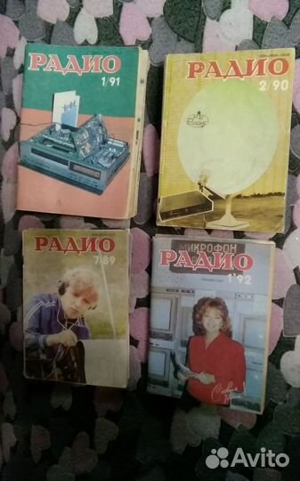 Моделист конструктор, техника молодёжи, Радио