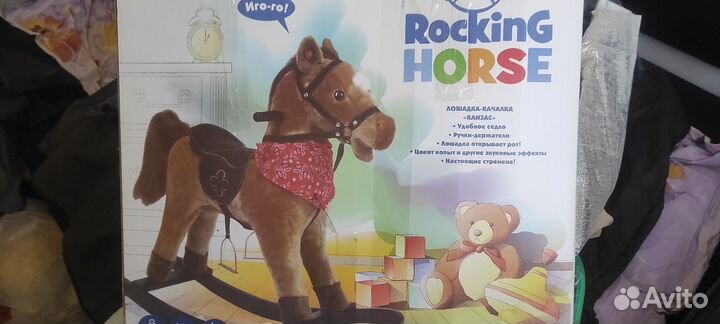 Детская лошадка качалка