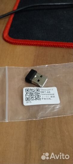 Usb приемник logitech