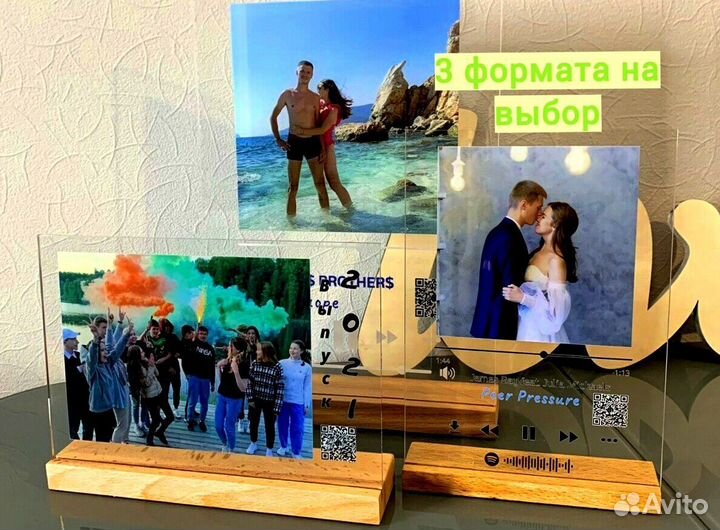 Трек-пластинка, живое фото на стекле