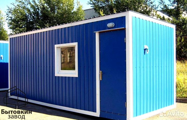 Бытовка с НДС