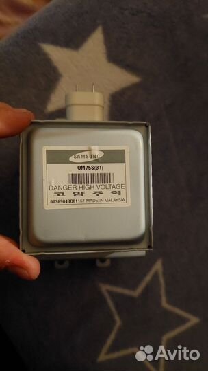 Магнетрон для микроволновки samsung