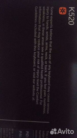 Клавиатура с мышкой беспроводные