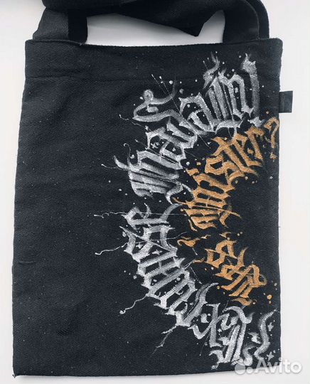 Роспись одежды