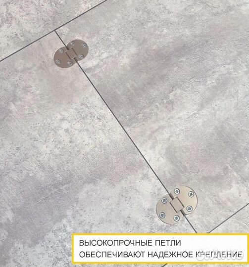 Стол трансформер круглый