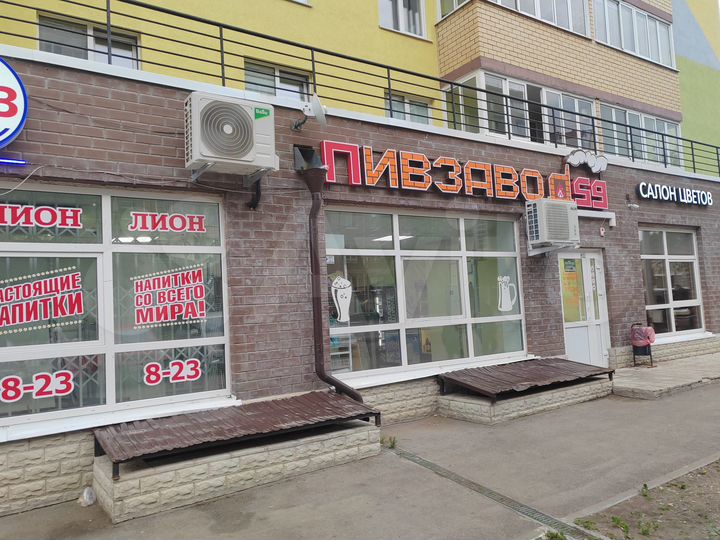 Свободного назначения, 101.4 м²