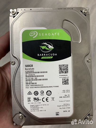 Жесткий диск