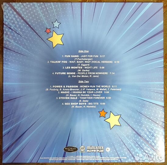 Various – We Love Euro Disco Vol.1 LP