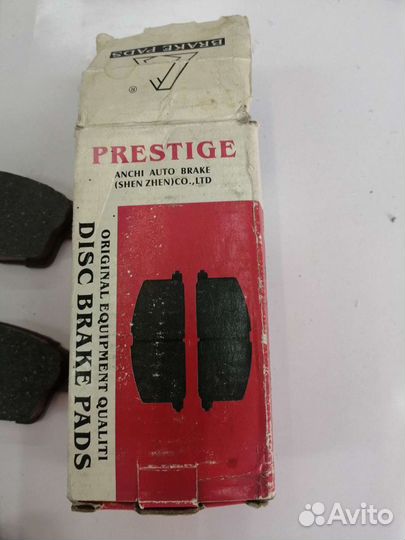 Колодки тормозные AN-394WK