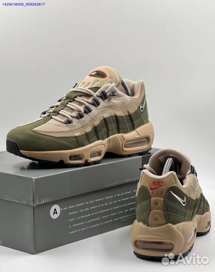 Кроссовки Nike Air Max 95 SE (Арт.31983)