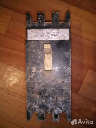 Автоматический выключатель