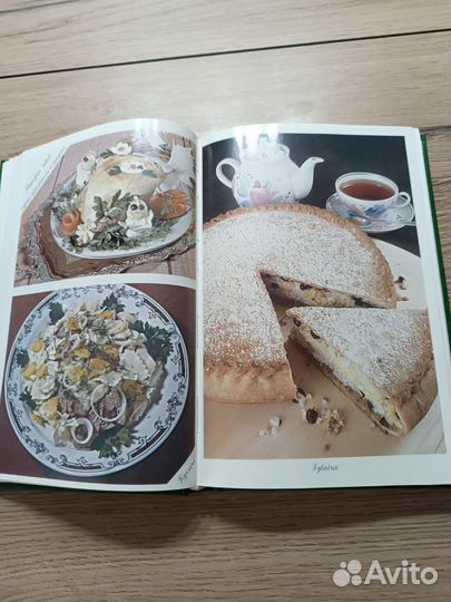 Татарская национальная кухня