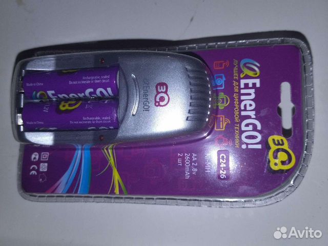 Зарядное устройство с аккумуляторами