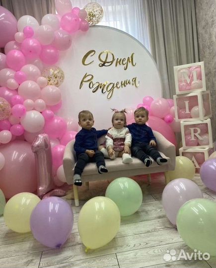 Детский диван